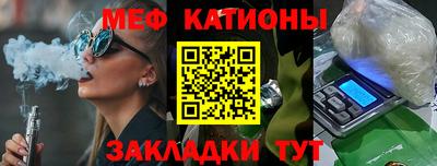 эйфоретик Лесосибирск