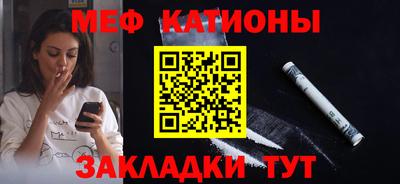 mix Ликино-Дулёво
