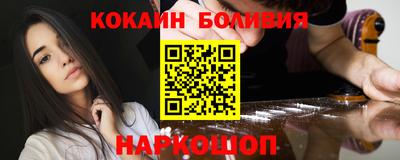 mix Ликино-Дулёво