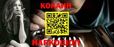 mix Ликино-Дулёво