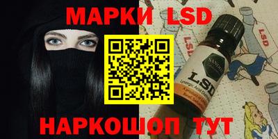 mix Ликино-Дулёво