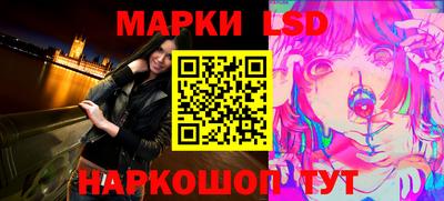 первитин Ливны