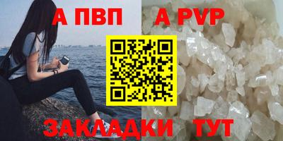 эйфоретик Лесосибирск