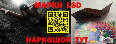 первитин Ливны