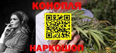 эйфоретик Лесосибирск