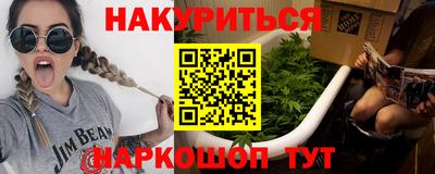 mix Ликино-Дулёво