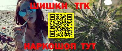 эйфоретик Лесосибирск