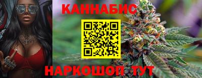 первитин Ливны
