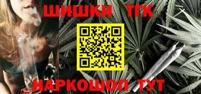 mix Ликино-Дулёво