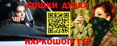 mix Ликино-Дулёво