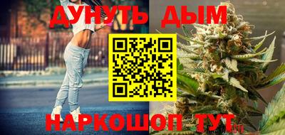 первитин Ливны