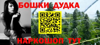 mix Ликино-Дулёво