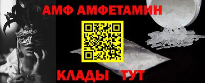 mix Ликино-Дулёво