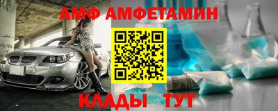 mix Ликино-Дулёво