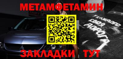 mix Ликино-Дулёво