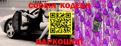 mix Ликино-Дулёво
