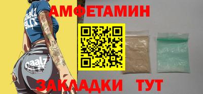 mix Ликино-Дулёво