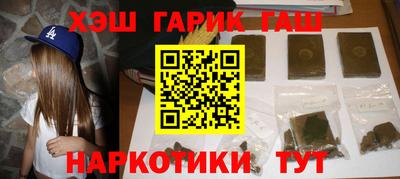 первитин Ливны