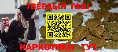 первитин Ливны