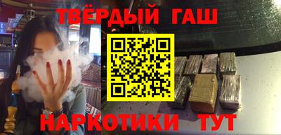 первитин Ливны