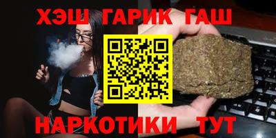 mix Ликино-Дулёво