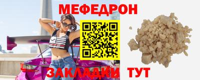 эйфоретик Лесосибирск